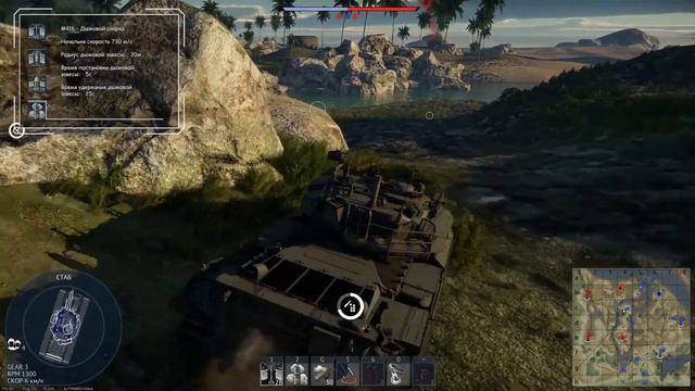 Sho’t Kal Dalet На чем качать британцев ??? смотреть онлайн