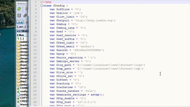 Инструмент программиста notepad++ смотреть онлайн