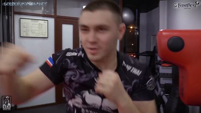 EPISODE 9 | ТРЕНИРОВКА ПО ММА | Защита от лоу-кика | Фронт-кик | От новичка до чемпиона | Чита смотреть онлайн