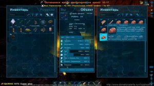 ARK: Survival Evolved Первый поход на боссов на карте Рагнарек