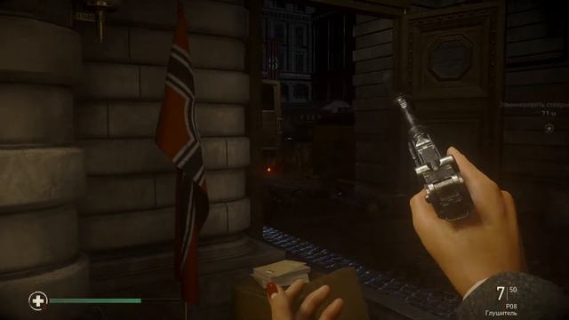Call of Duty: WWII Глава 5 смотреть онлайн