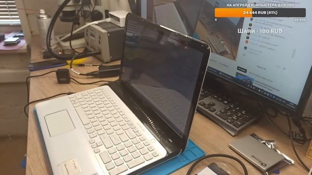 Кулибин не дремлет. Просто стримчик. Sony SVE1512DRW не грузится в систему. смотреть онлайн