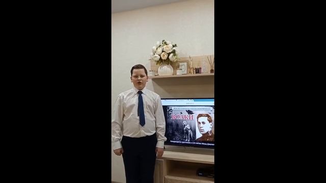 ВЕРШИНИН Волки смотреть онлайн