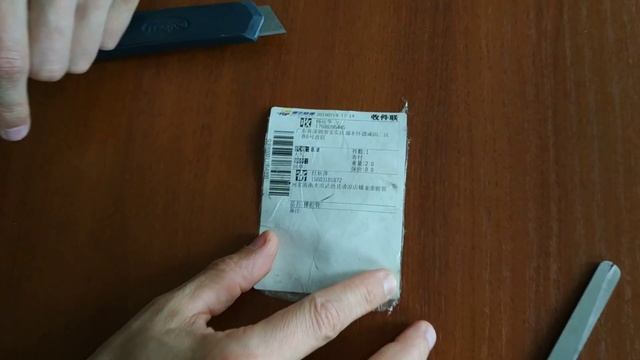 Заготовка для газового шланга из Китая. смотреть онлайн