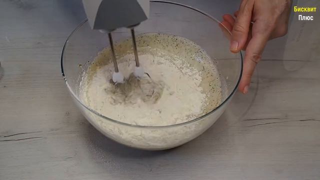 Кулинарные Ингредиенты