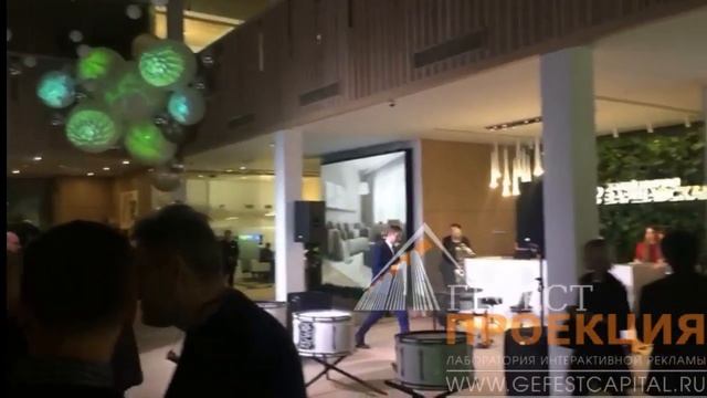 Группа компаний «Гефест Капитал» предоставила две проекционные витрины и 3D мэпп смотреть онлайн