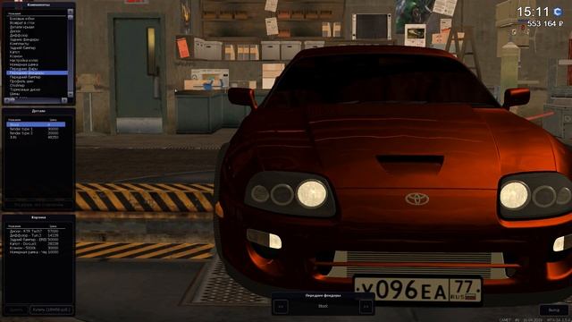 Подготовка Toyota Supra к розыгрышу!Тюнинг подарка от подписчика! - MTA|CCDPlanet смотреть онлайн