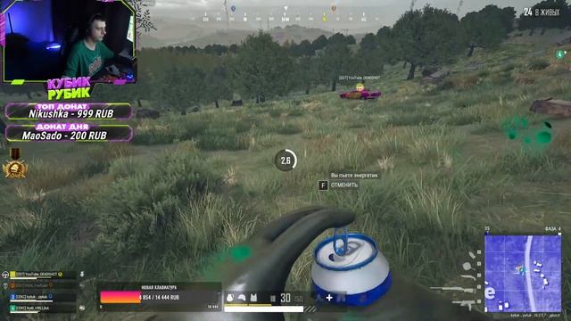 PUBG PARTNERS l Прикинулся Новичком Battlegrounds смотреть онлайн