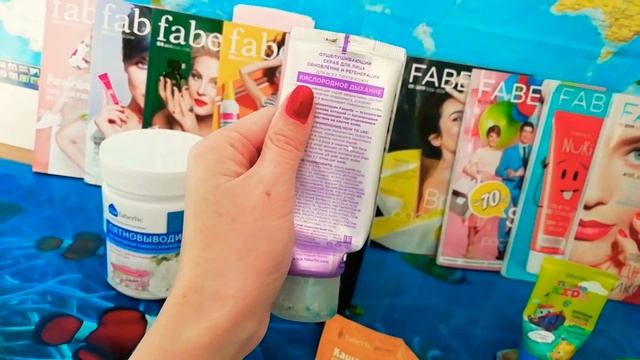 ?Faberlic! ПУСТЫЕ БАНОЧКИ! ЧЕСТНЫЙ ОТЗЫВ!