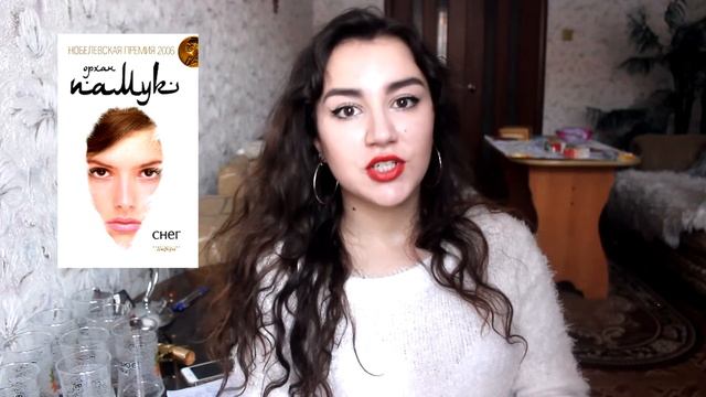 Атмосферное чтение//Зимние-Новогодние книги! смотреть онлайн