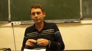 Доклад по книге Д.Чалмерса «Сознающий ум» и обсуждение. Часть 1 (из 2)