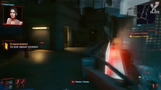 Cyberpunk 2077 ВСЕ КОНЦОВКИ + Секретные Финалы смотреть онлайн