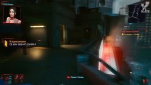 Cyberpunk 2077 ВСЕ КОНЦОВКИ + Секретные Финалы