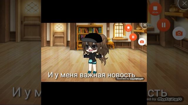 Я Луна (2/2) Концовка смотреть онлайн