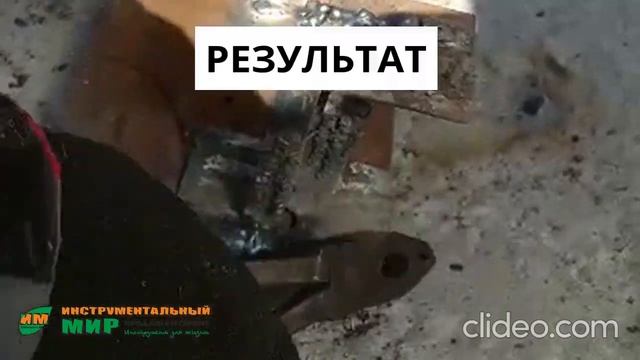 Тест сварочных электродов GOODEL МР-3 D=3.0 мм, 2.5 кг смотреть онлайн