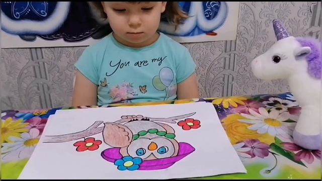 АЗБУКА для детей учим буквы. Буква С. смотреть онлайн