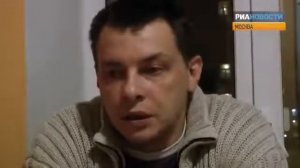 Интервью Алексея Кабанова 9 января 2013 г