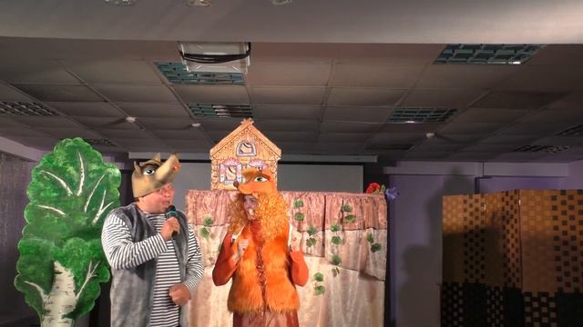 Сказочное представление ко дню защиты детей смотреть онлайн