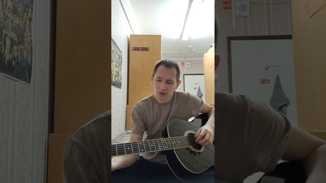 Песня "Постой паровоз" на гитаре смотреть онлайн