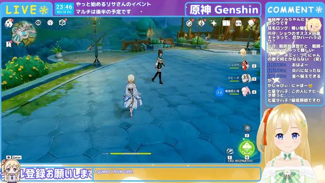 【原神 Genshin】 リサさんはスメールの天才 【参加型】 #220 смотреть онлайн