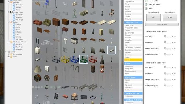 Как использовать кейпад на дверь в Garrys Mod DarkRP смотреть онлайн