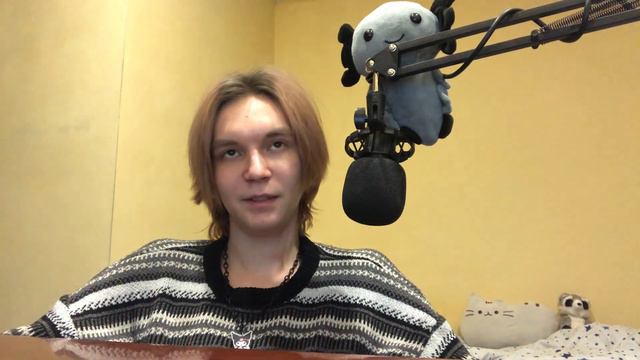 Страх перед одиночеством смотреть онлайн