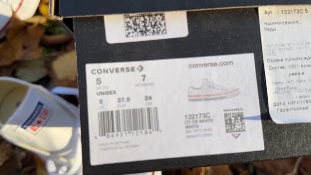 Converse 132173C белые низкие кожа смотреть онлайн