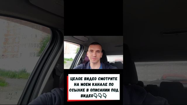 Нетипичный Электрик - Заработок Денег Онлайн