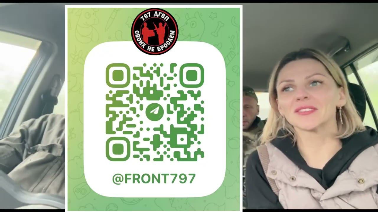 797 ДГВП вновь на фронте