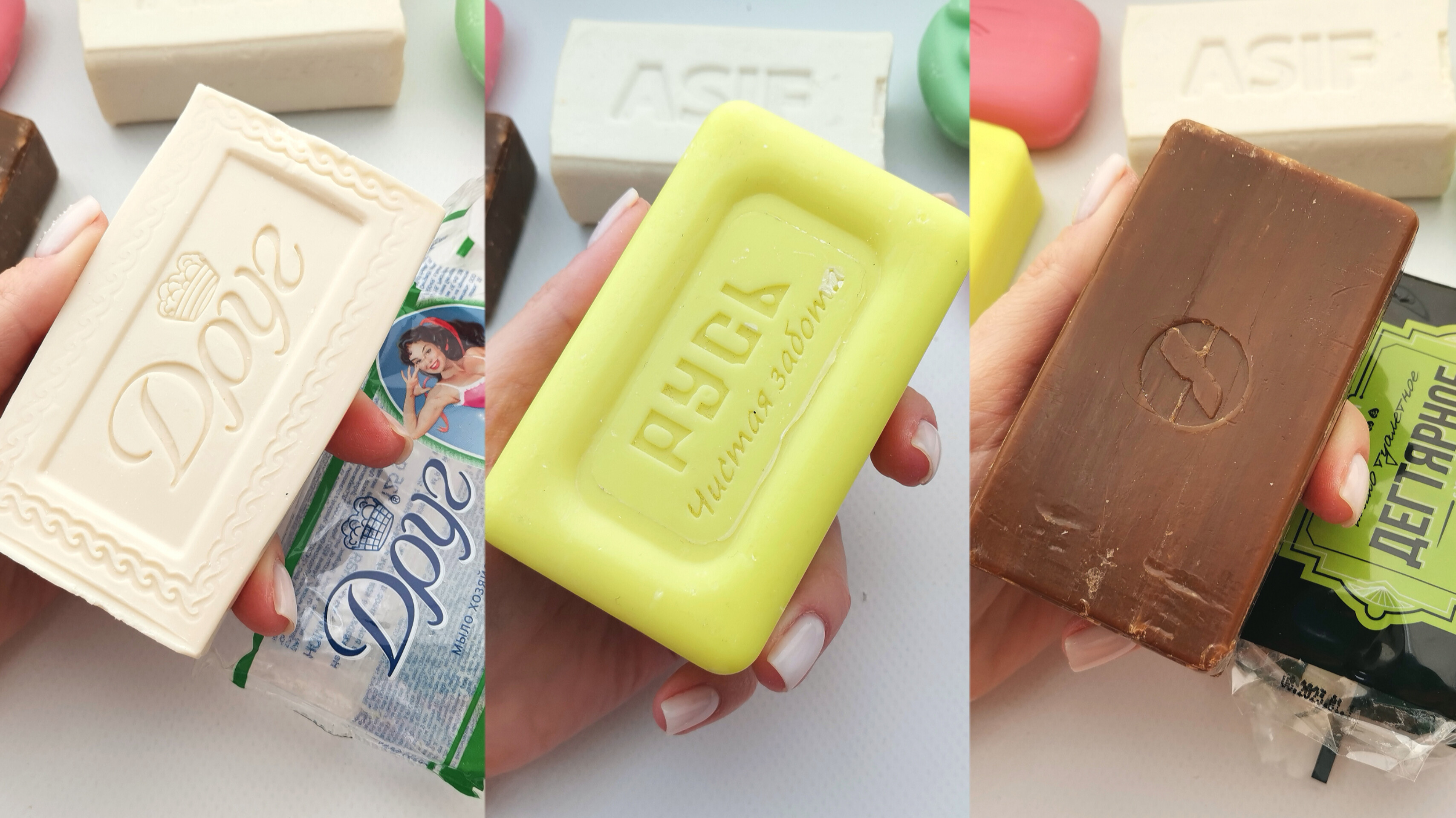 Резка сухого мыла. Асмр. Cutting dry soap. ASMR смотреть онлайн