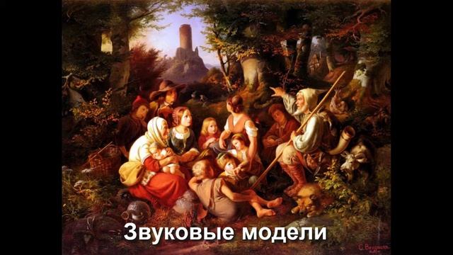 ШЭКГ. Урок 01.4 О компьютере и информации. Часть 4. Носители информации смотреть онлайн