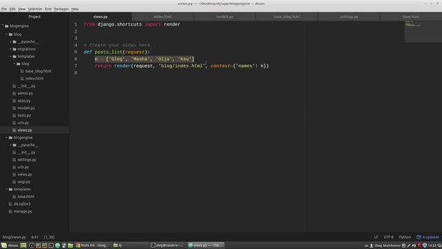 4. Уроки Django 2 - Создание модели Post, шаблоны Index, Detail (2018) смотреть онлайн