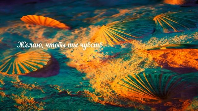 Подруга, с Днем Рождения! Видео поздравление подруге с днем рождения смотреть онлайн