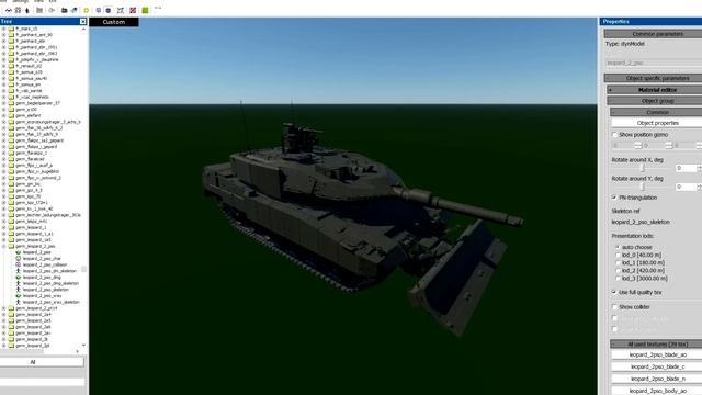 НОВЫЕ СЛИВЫ и СЕКРЕТНЫЕ НОВИНКИ ПАТЧА 2.25 в WAR THUNDER смотреть онлайн