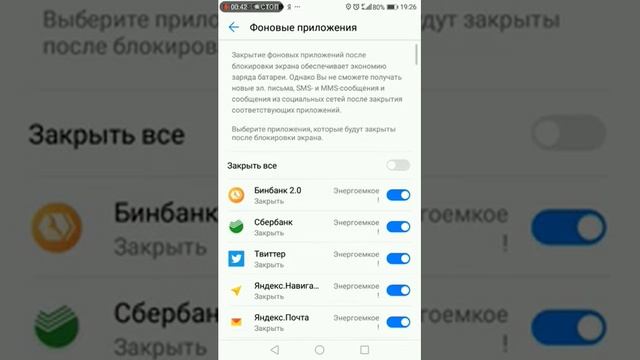 Решение проблемы с начислением 100рублей! mp4 смотреть онлайн