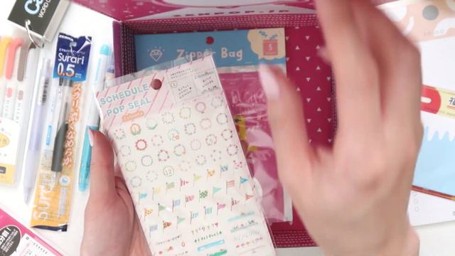Zenpop August Back to School Unboxing ~ A Beautiful Fable смотреть онлайн