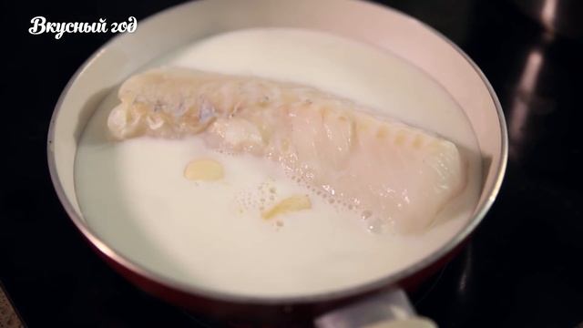 Салат из картофеля с треской рецепт приготовления от Анны Людковской в технике BORK смотреть онлайн