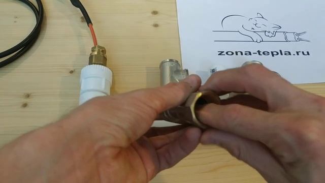 Как правильно вводить греющий кабель внутрь трубы смотреть онлайн