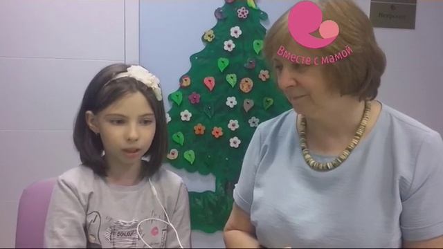 Реабилитация в ЦРиАФ Вместе с мамой.  Страшная сказка про принцесс с хорошим концом.