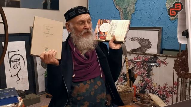 Творческий вечер «Беседы с небом» - Бронислав Виногродский смотреть онлайн