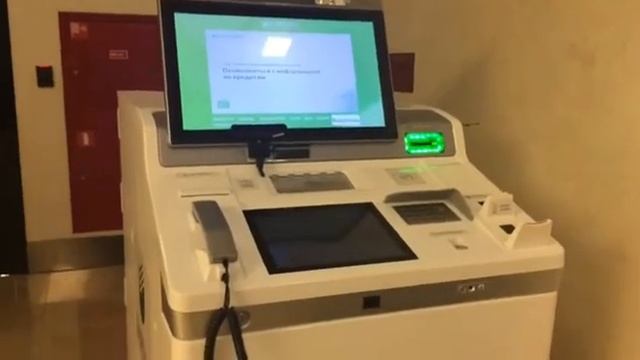 Как работает первый в России банкомат с биометрией? смотреть онлайн