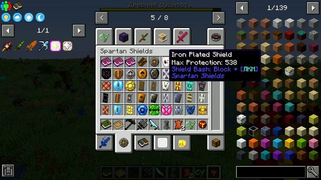 Новая юльтра сборка для майнкрафта 1.16.5 !!!!!!!! #minecraft#майнкрафт смотреть онлайн