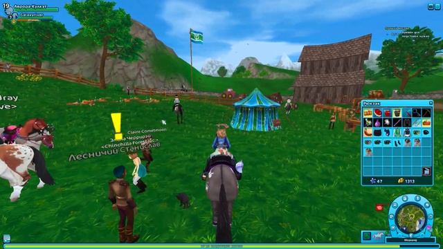 Праздник летнего солнцестояния в Star Stable Online | The update in Star Stable | Star Stable Onlin смотреть онлайн
