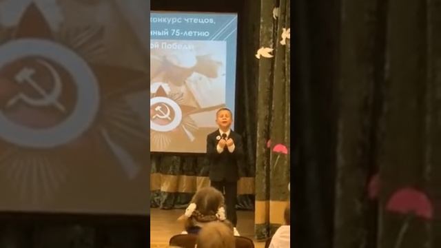 "Баллада о Матери" А.Дементьев Читает ученик 2г класса Пушкинского лицея Владислав Бахарев смотреть онлайн