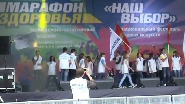 Танец "Песня про молодёжь" смотреть онлайн