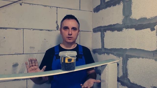 Правильная перемычка смотреть онлайн