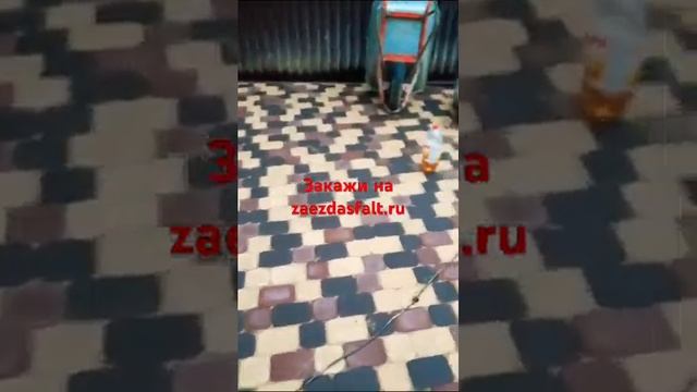 Укладка тротуарной плитки в Московской области смотреть онлайн