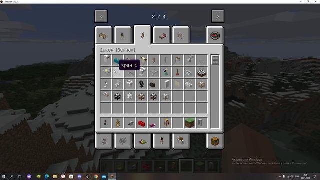 майнкрафт обзор мода decocraft смотреть онлайн