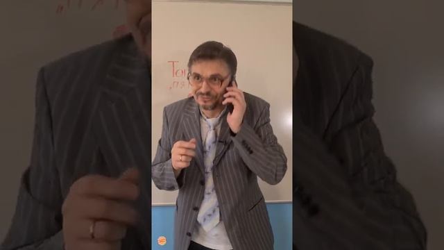 А Петю можно?
