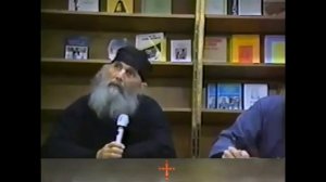 Ефрем Аризонский
